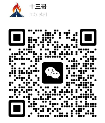 房产网客服
